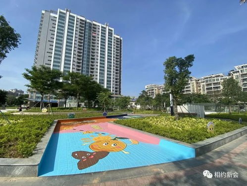 全市首个食品安全主题公园,在新会这里