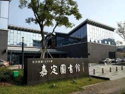 盘点上海14区最美图书馆,来呀,蹭空调蹭wifi遇idol