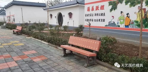 现代园林景观小品系列 景观模具及产品展示