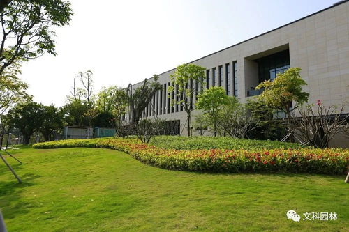文科园林精品项目中国资本市场学院荣获2020年度中国建设工程鲁班奖