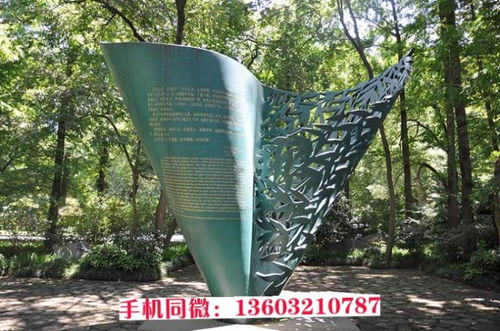 送财金蝉铜雕,招财铜金蝉,金属工艺品