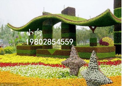 【真植物景观雕塑造型定制,四川雕塑厂厂家批发】- 