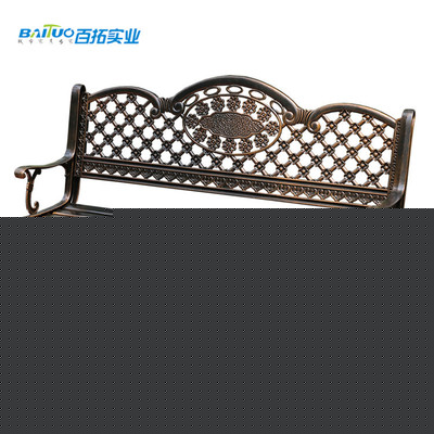 百拓花纹靠背铸铝公园椅花园小区景区绿道铸铁休闲椅定制