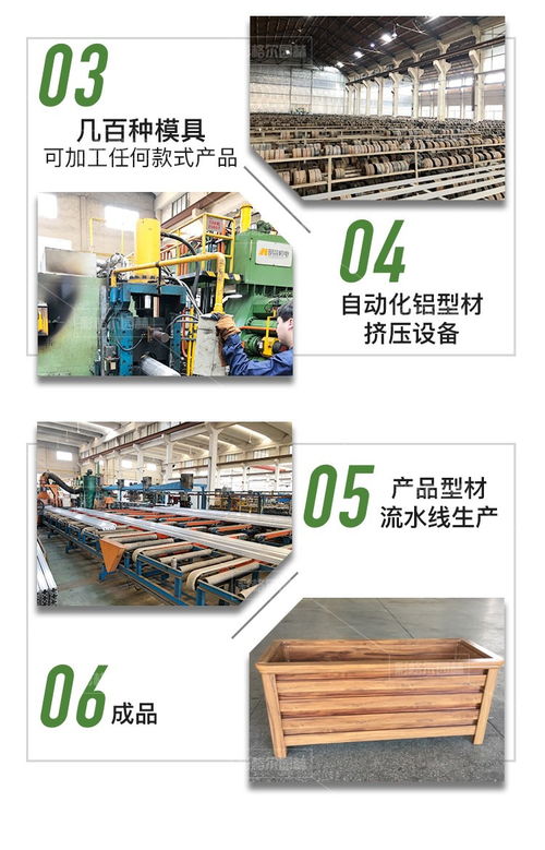 彩格尔园林铝合金花箱 户外道路绿化 实体工厂生产直销 景观花箱