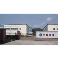 建筑工地洗车机_工地洗轮机_高压清洗设备_工地洗车槽–【东莞市巨科实业发展】