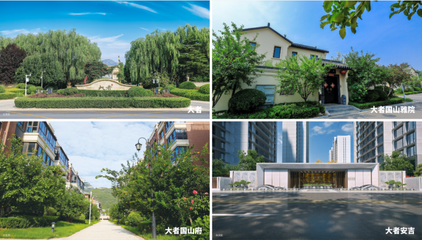 大者安吉|星巢实业又一项目获评“市级园林式居住小区”殊荣