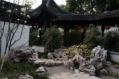 嘉艺园林(长兴嘉艺园林)