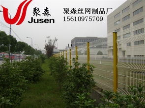 园林防护用三角折弯加强型护栏 安平县聚森丝网制品厂生产供应商行情与报价分析