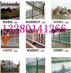 山东临朐园林实业 专业护栏生产厂家的价格、厂家与产品全解析